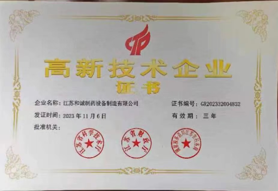中国女人内谢69XXXXXA片